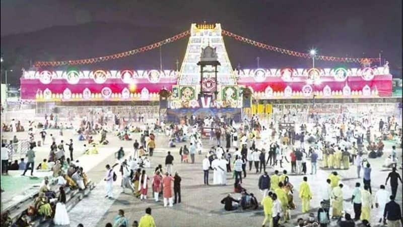 TTD to Issue 4.25 Lakh Time-Slotted Sarva Darshan Tokens for Vaikunta Ekadasi Darshan