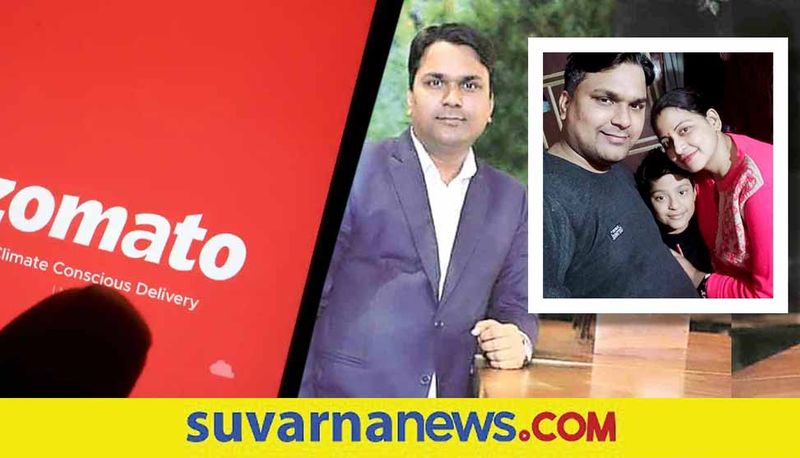 Zomato founder offers job to wife of delivery executive killed in accident gow