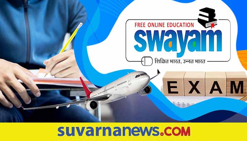 swayam aircraft conceptual design courses apply before January 31st