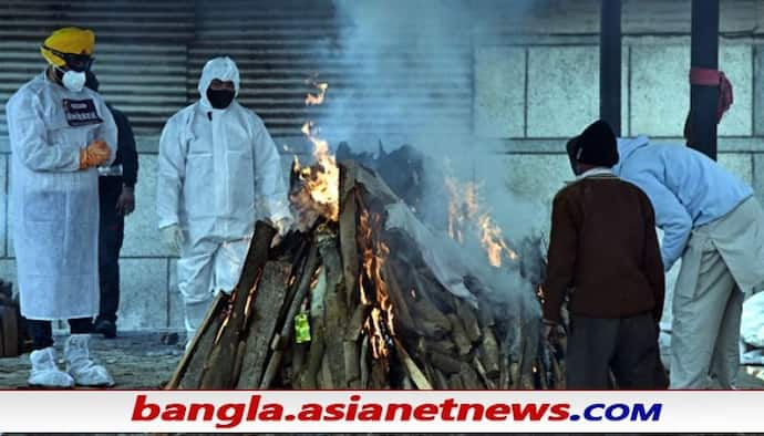 Covid-19: টিকা না নিলেই কীভাবে বাড়ছে মৃত্যুর ভয়, দেখুন দিল্লি-মুম্বইয়ের পরিসংখ্যান কী বলছে