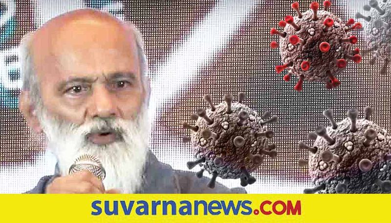 Kannada Agni Shridhar says Covid19 and vaccine is a mafia in cream movie launch vcs