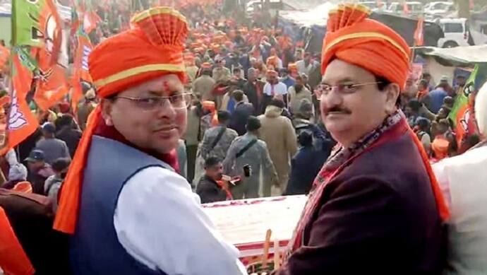 Uttarakhand Election 2022: 25 जनवरी को जारी हो सकता है BJP का घोषणापत्र, महिलाओं के लिए बड़े ऐलान संभव