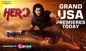 Hero Movie Review: హీరో మూవీ యూఎస్‌ ప్రీమియర్‌ షో రివ్యూ ..కృష్ణ, మహేష్‌ ఫ్యాన్స్ కి కౌబాయ్‌ ట్రీట్‌