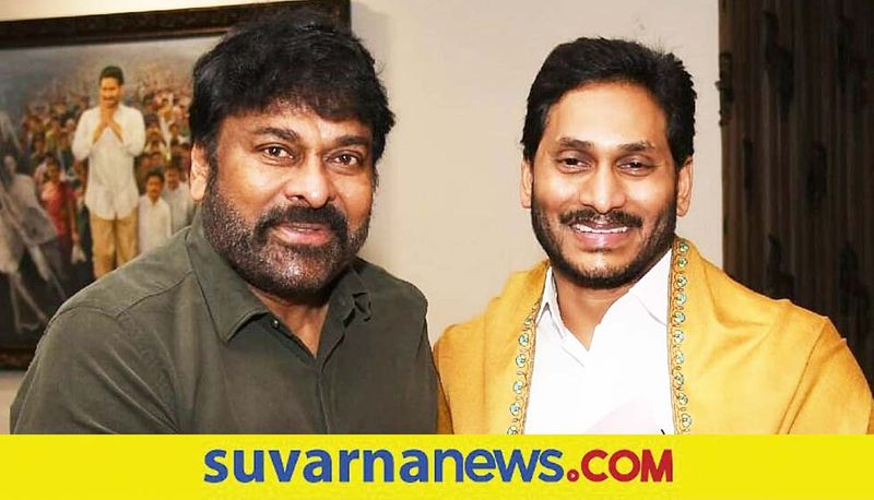 Tollywood Chiranjeevi meets Jagan promises positive outcome for film ticket price vcs