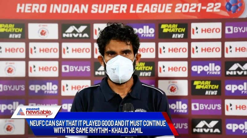 Indian Super League, ISL 2021-22, FC Goa vs NorthEast Utd: NEUFC can say that it played good, must continue with the same rhythm - Khalid Jamil on FCG draw-ayh