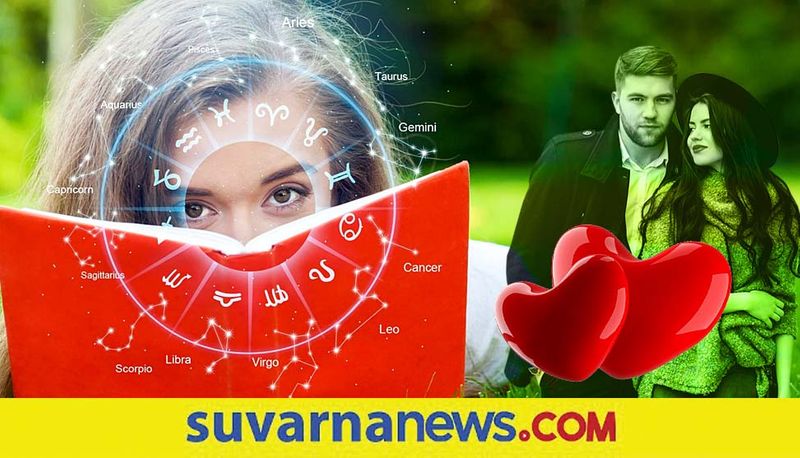 Daily Horoscope of February 14th 2023 in Kannada SKR