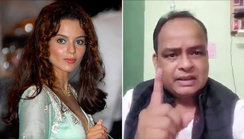 Roads like Kangana Ranaut's cheeks: Jharkhand Congress MLA promises in video message