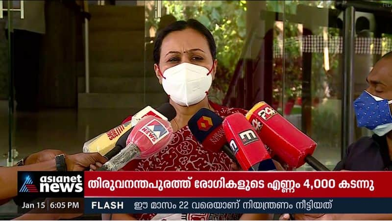 kerala to witness high wave of covid 19 in coming weeks warns health minister veena george