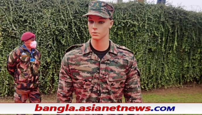 Indian Army new uniform: সেনা দিবসে সামনে এল বাহিনীর নয়া উর্দি, জেনে নিন এর সকল বৈশিষ্ট