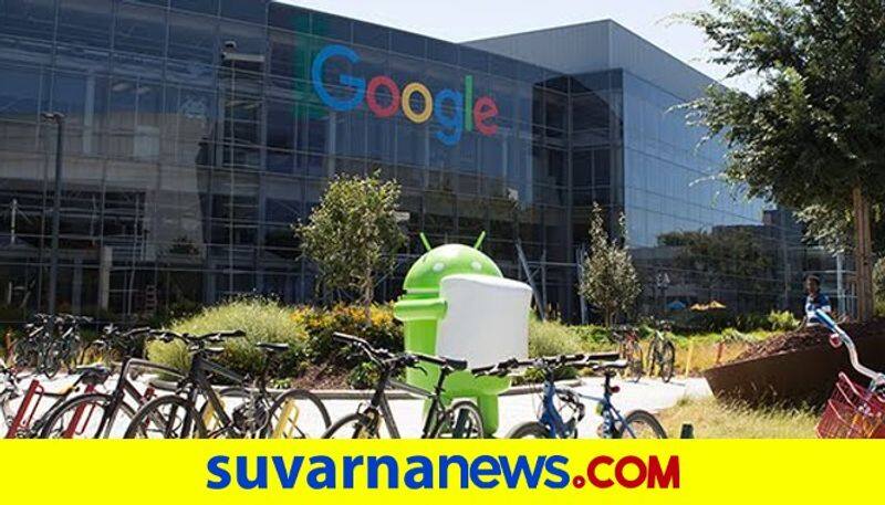 Google makes weekly Covid 19 tests mandatory for employees entering offices mnj