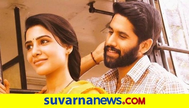 Telugu Naga Chaitanya says his best lovely on screen chemistry was with Samantha vcs