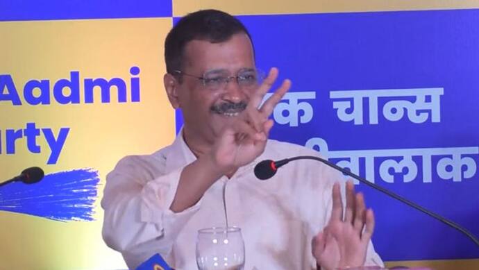 Goa Election 2022: केजरीवाल बोले- दिल्ली में AAP की सबसे ईमानदार सरकार, PM मोदी ने खुद हमें सर्टिफिकेट दिया है