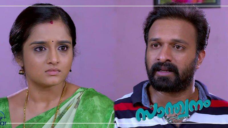 asianet popular family entertainer santhwanam serial  latest review