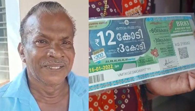 Kerala man sadanandan hits the jackpot, wins Rs 12-crore lottery