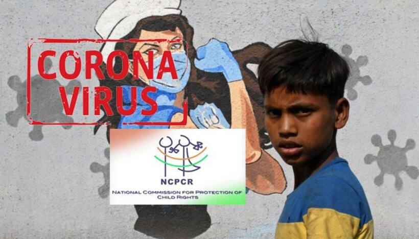 Coronavirus: 1.47 ల‌క్ష‌ల మంది పిల్లల్ని అనాథ‌ల్ని చేసిన కరోనా !