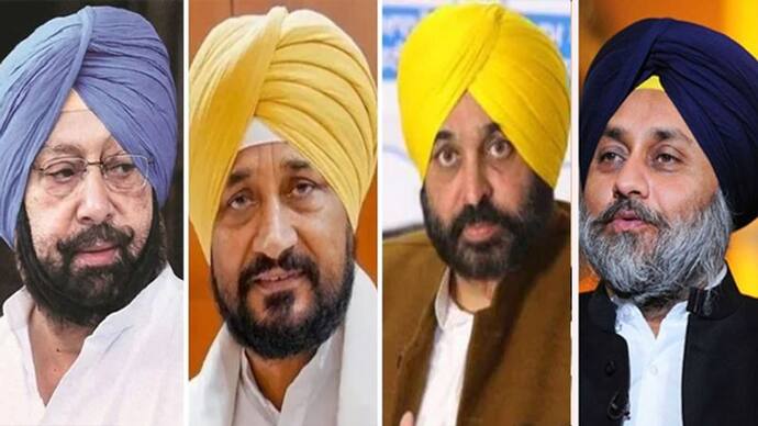 Punjab Election 2022: पंजाब में चुनाव की तारीख आगे बढ़ी, अब 20 फरवरी को सभी सीटों पर डाले जाएंगे वोट