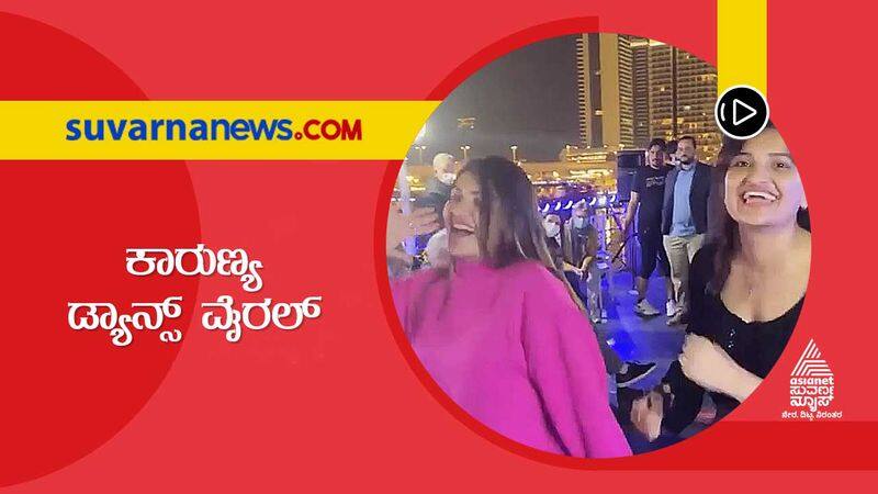 Kannada actress Karunya Ram dance for Tagaru song in Dubai vcs