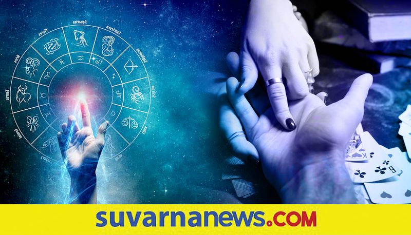 Daily Horoscope of December 25th 2022 in Kannada SKR