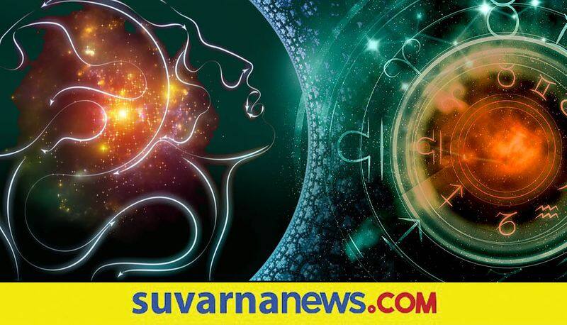 Daily horoscope of February 5th 2022 in Kannada SKR