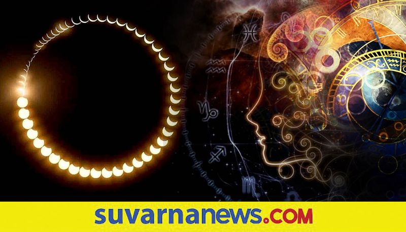 Daily horoscope of January 20th 2022 in Kannada SKR