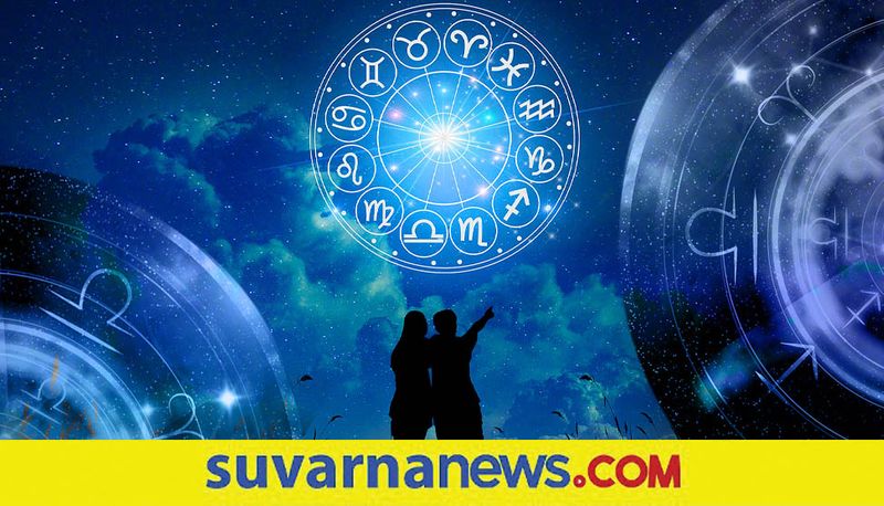 Daily horoscope of March 22nd 2022 in Kannada SKR