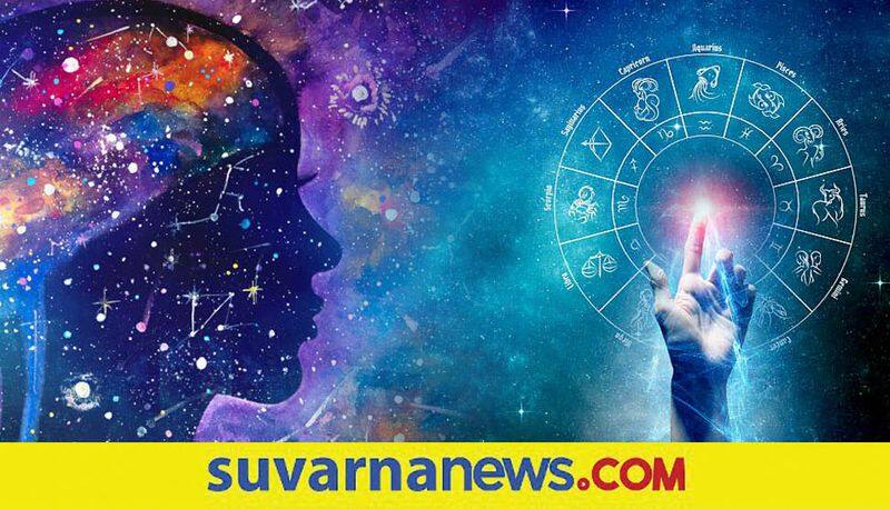 Daily horoscope of April 7th 2022 in Kannada SKR