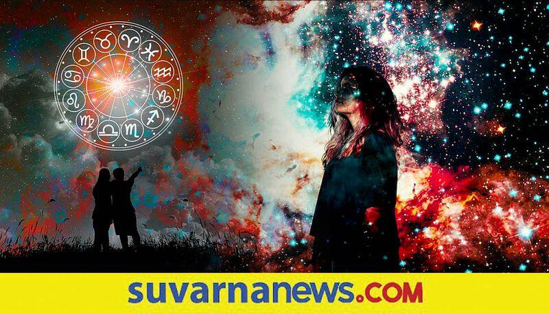 Daily Horoscope of December 7th 2022 in Kannada SKR