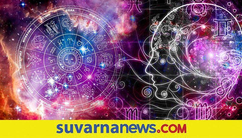 Daily Horoscope of June 3rd 2023 in Kannada SKR