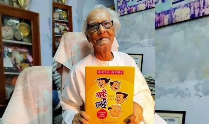 Cartoonist Narayan Debnath: টানা ২৫ দিনের লড়াই,  শেষ তিন দিনেই নারায়ণ দেবনাথের শারীরিক অবস্থার দ্রুত অবনতি