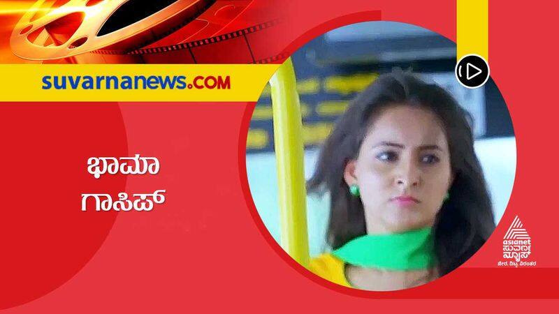 Kannada actress Bhama clarifies about suicide rumours vcs