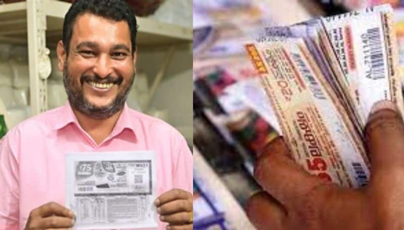 pathanamthitta native man win kerala lottery first prize