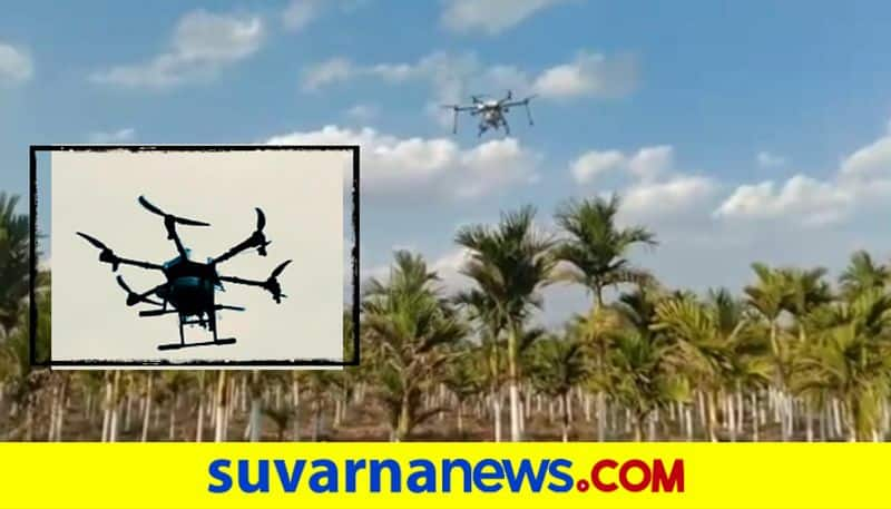 Chitradurga Drone Technology provides aerial crop spraying solution for farming mnj