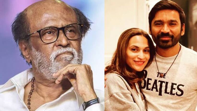 Dhanush Aishwarya Split: बेटी का घर उजड़ा तो ऐसे मिल रहा Rajnikanth को लोगों का सपोर्ट, बढ़ा रहे हौसला