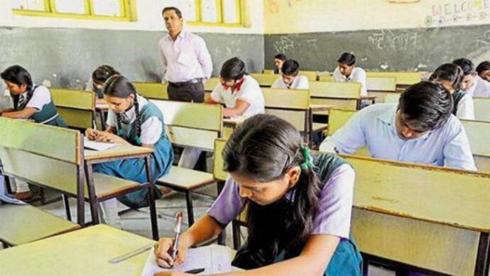 MP Board Exam 2022: कोरोना महामारी के बीच इस दिन शुरू होंगी एमपी में प्री बोर्ड 10वीं-12वीं की परीक्षा