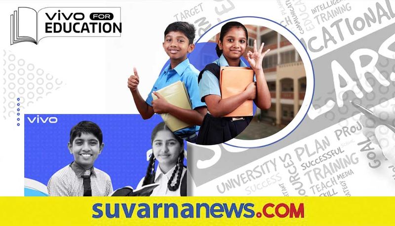 Vivo for education scholarship- 100 students will get assistance