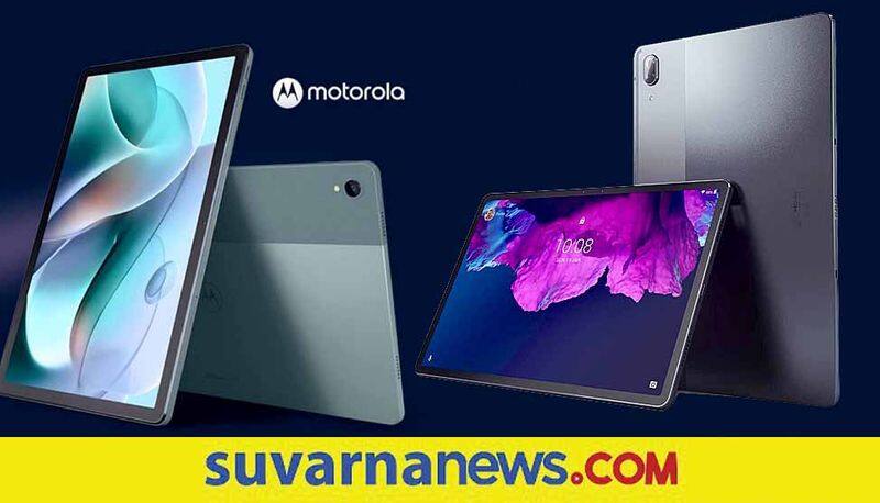 Moto Tab g70 lte tablet launched to Indian market and check Price features details