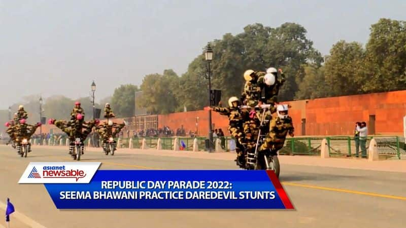 Republic Day 2022 BSF daredevil Seema Bhawani women bikers practice stunts at Rajpath WATCH