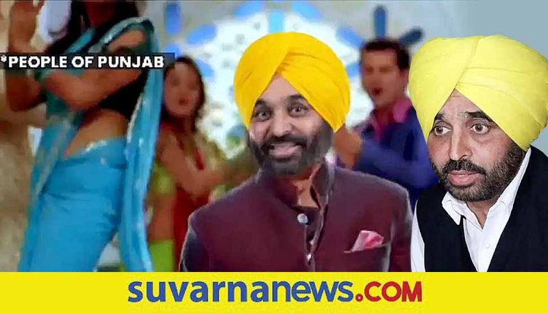 AAP posts hilarious video to announce Bhagwant Mann as CM candidate akb