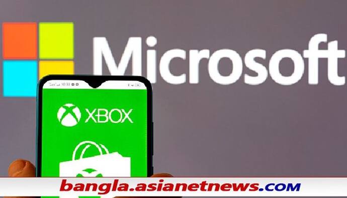 Microsoft Buys Activision Blizzard: 'কল অব ডিউটি'র নয়া মালিক মাইক্রোসফট, কিনে নিল অ্যাকটিভিসন