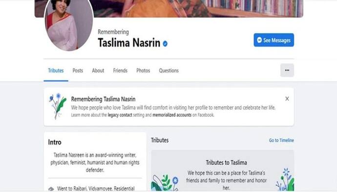 Facebook ने क्यों मरा घोषित कर दिया चर्चित लेखिका Taslima Nasreen को, लोग देने लगे श्रद्धांजलि