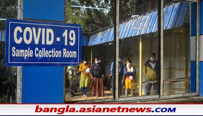 Balurghat Corona: জেলা আদালতে করোনা থাবা, থেমে গেল একাধিক মামলার শুনানি