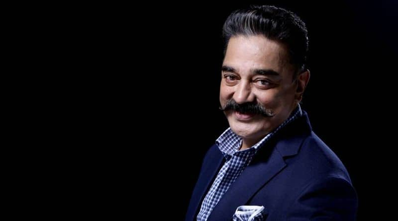 Kamal Haasan Bids Goodbye to Bigg Boss hls