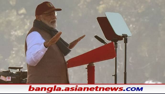 Republic Day Security Alert: ২৬ জানুয়ারি জঙ্গিদের নিশানায় প্রধানমন্ত্রী মোদী, সতর্ক করল গোয়েন্দারা