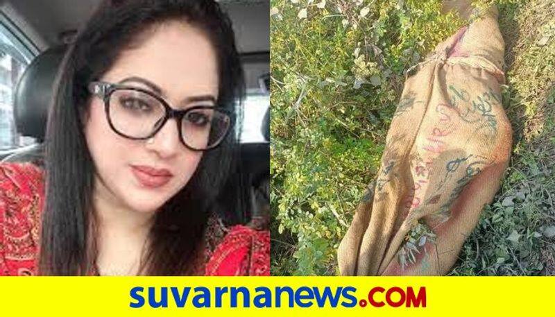 Missing actress Raima Islam Shimu found dead husband detained dpl