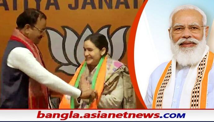 UP Elections 2022 : 'মোদী তাঁর আদর্শ', বিজেপিতে যোগ দিয়েই প্রধানমন্ত্রীর প্রশংসায় পঞ্চমুখ অপর্ণা যাদব