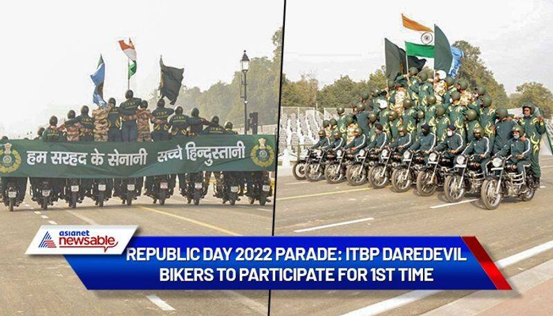 Republic Day 2022 Parade ITBP daredevil bikers to debut at Rajpath