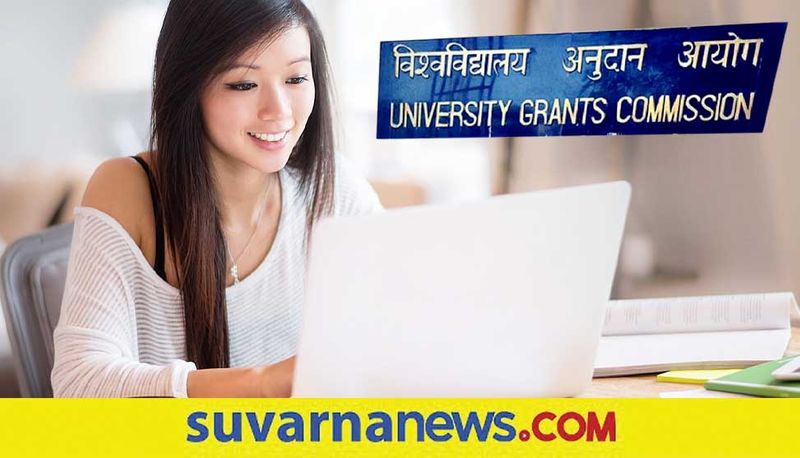 Institutes can source up to 40% of course content externally for online degrees says UGC