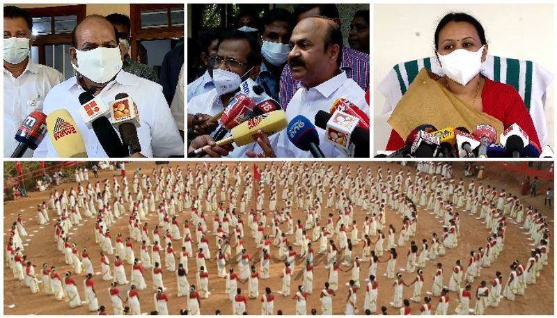 Political War Of Words Intensifies Amidst Covid Omicron Spread In Kerala