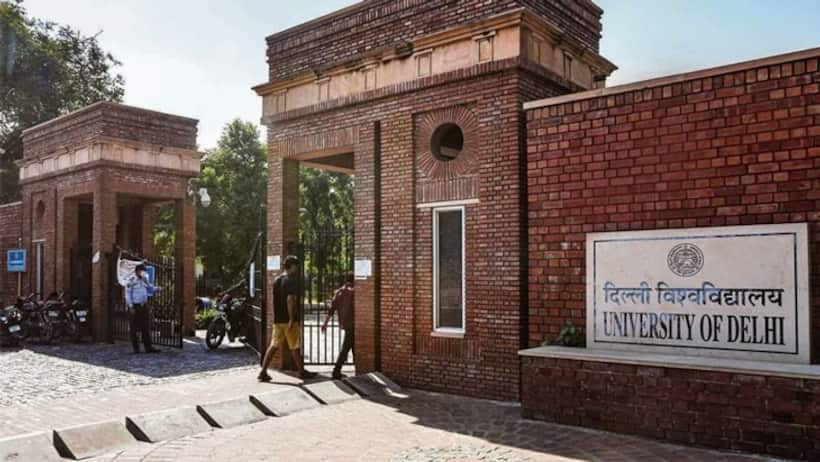 DU Admissions 2022: Approximately 50K out of 80,164 students accept seat allocated in first list