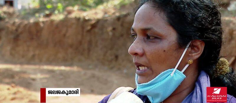 goonda violence in kollam pattazhy